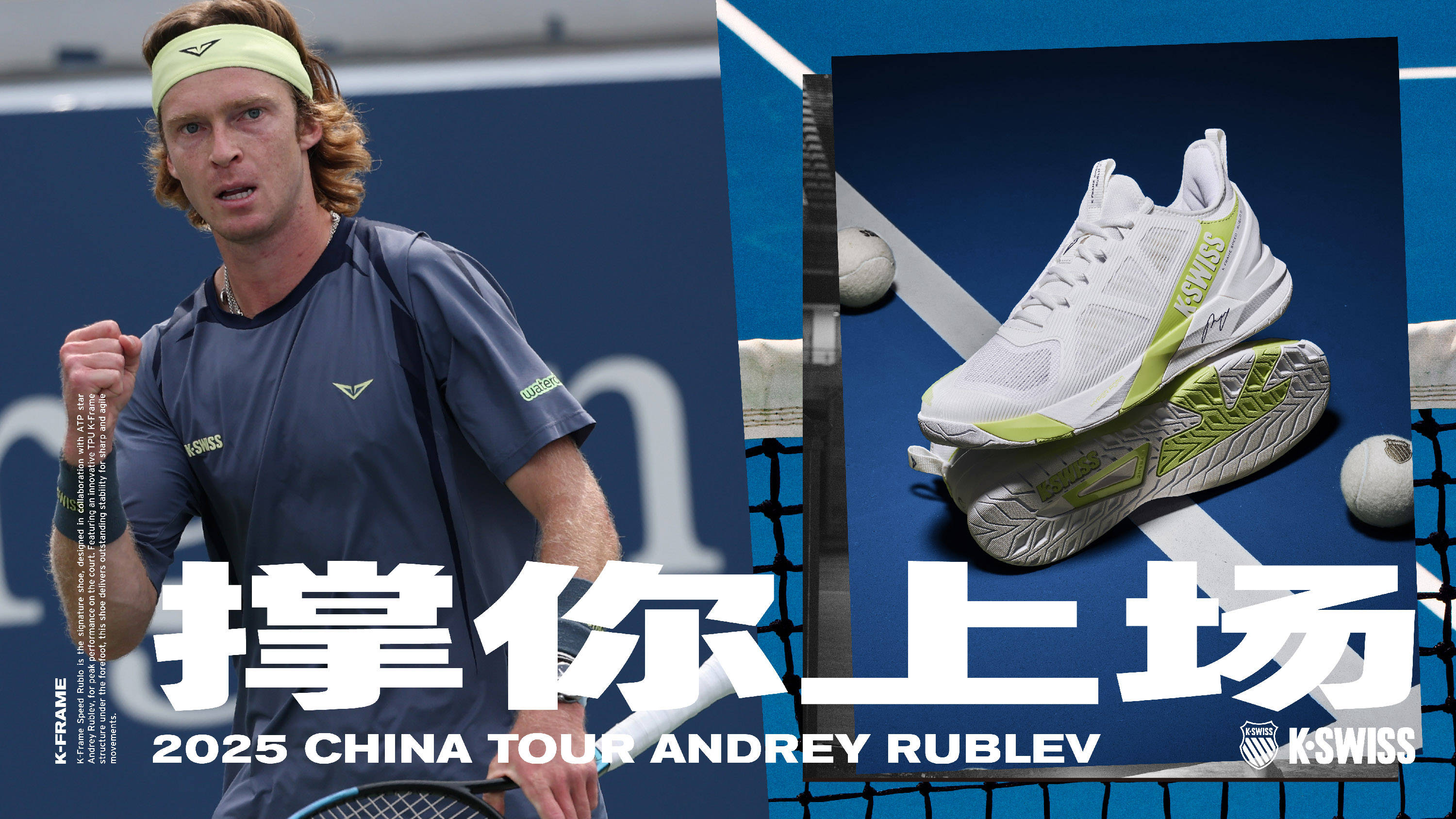 创意的融入 创意的融入