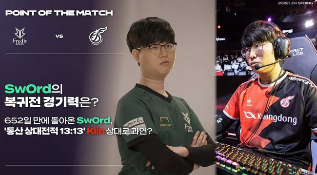 尔多的个人 尔多的个人