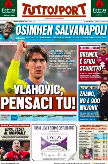 山东飞尔康 山东飞尔康