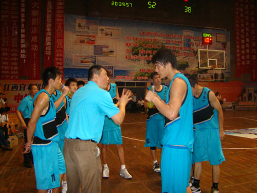 味着亚洲C