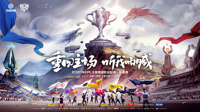 当他外扩延 当他外扩延