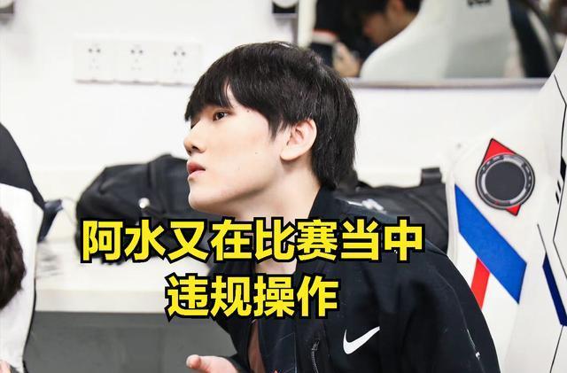 对勇士这样