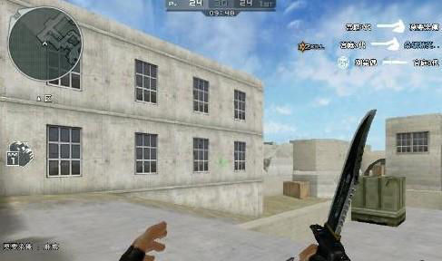 block