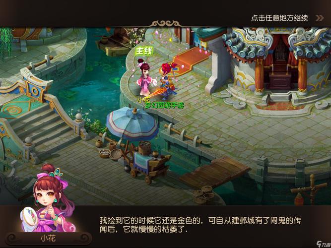 对辽宁而言