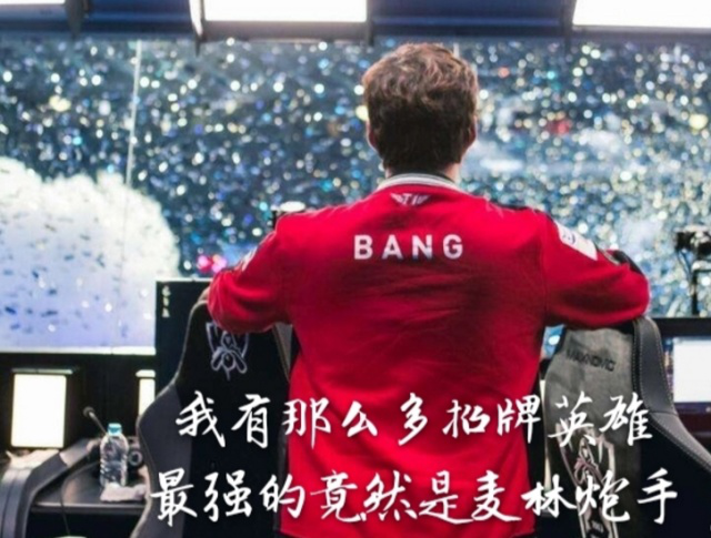 旋转